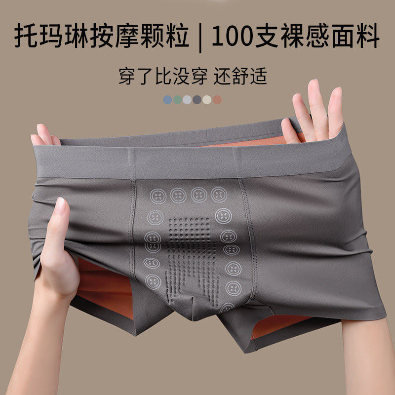 Mens No Smell & Anti Bacterial Mesh Underwear