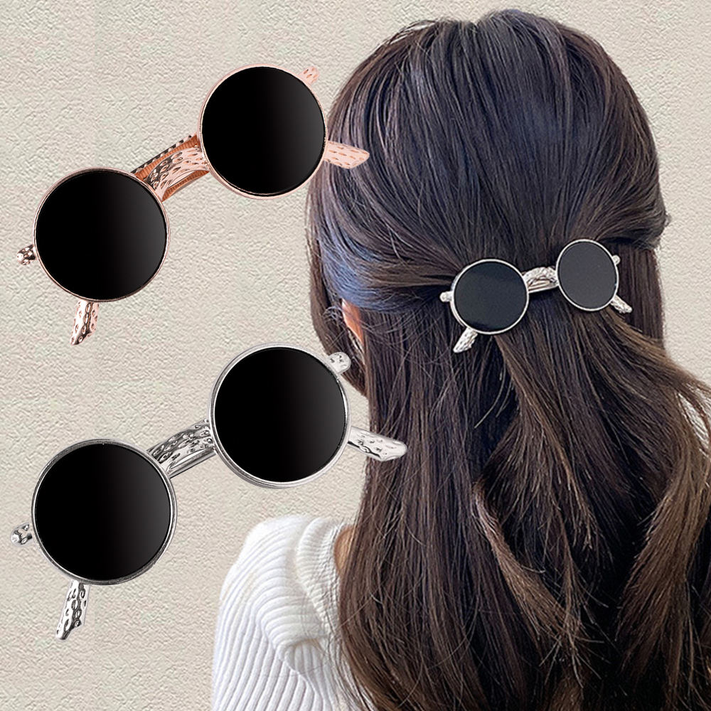 Mini Round Sunglasses